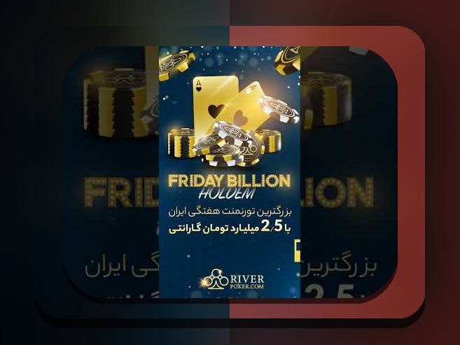 راهنمای کامل بازی های وان ایکس بت: چگونه این پلتفرم تغییرات بزرگی در سایت های شرط بندی ایجاد کرده است؟